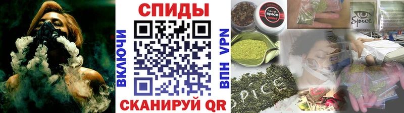 Бутират оксибутират  Купить где  Кириллов 