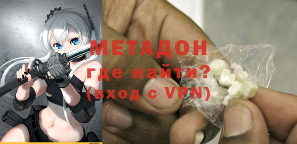 каннабис Верея