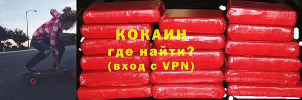 меф VHQ Верхнеуральск