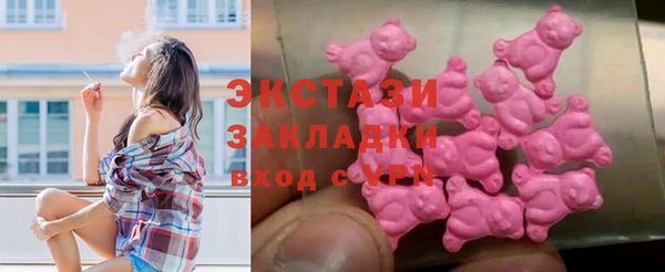меф VHQ Верхнеуральск