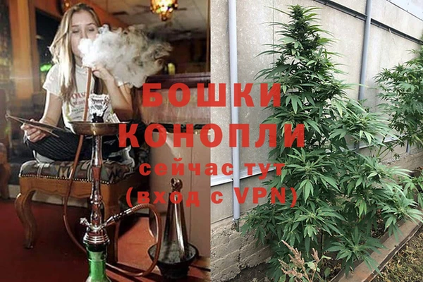 меф VHQ Верхнеуральск
