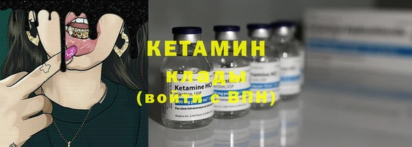 меф VHQ Верхнеуральск