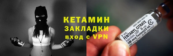 меф VHQ Верхнеуральск
