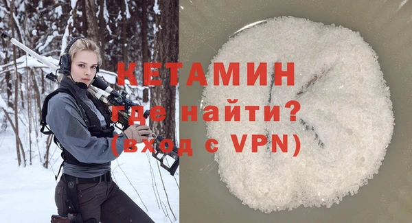 меф VHQ Верхнеуральск