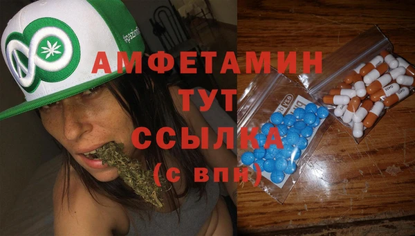 каннабис Верея