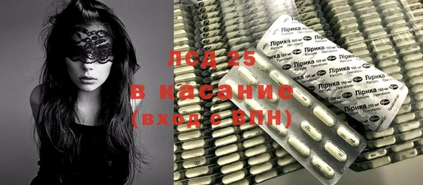 каннабис Верея