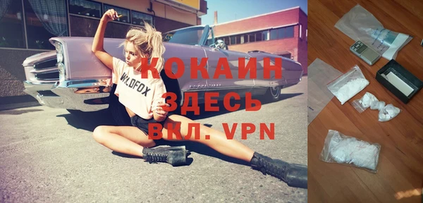 меф VHQ Верхнеуральск