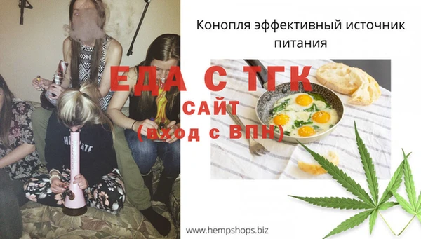 меф VHQ Верхнеуральск