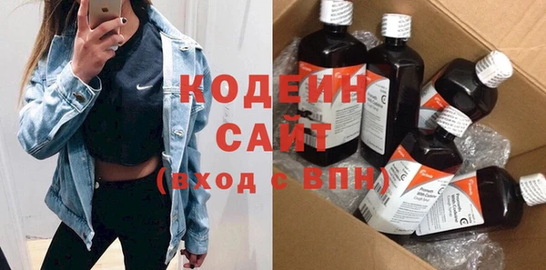 каннабис Верея