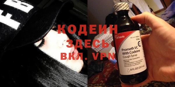 меф VHQ Верхнеуральск