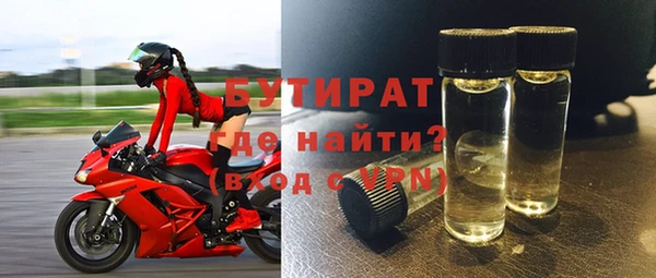 меф VHQ Верхнеуральск