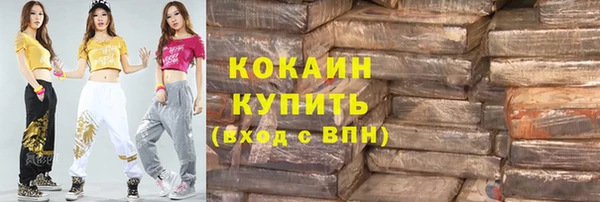 каннабис Верея