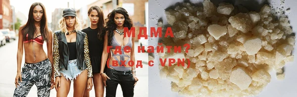 каннабис Верея