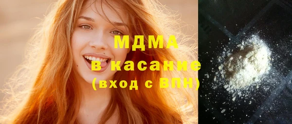 меф VHQ Верхнеуральск