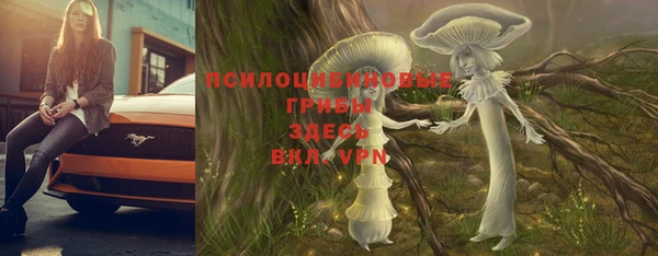 меф VHQ Верхнеуральск