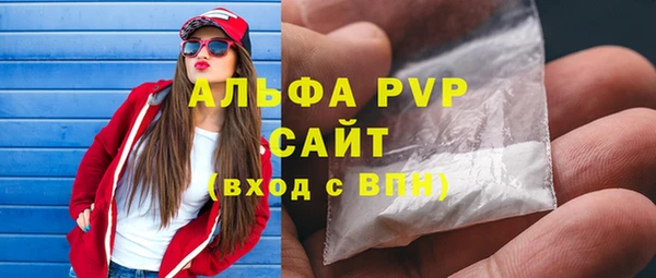 меф VHQ Верхнеуральск