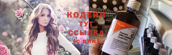 меф VHQ Верхнеуральск
