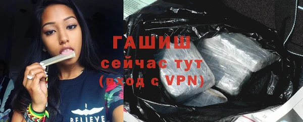 меф VHQ Верхнеуральск
