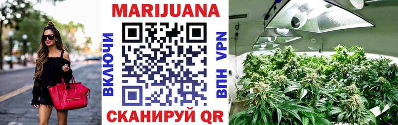Бошки марихуана ГИДРОПОН Кириллов